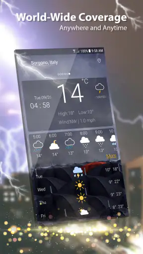الجو screenshot