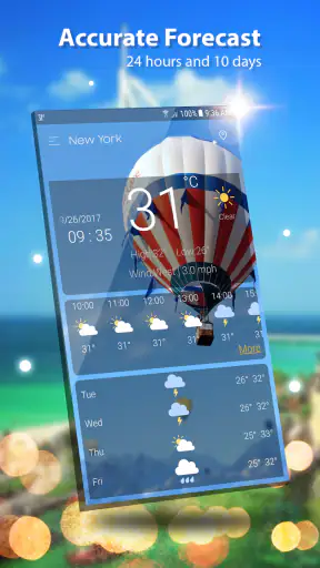 الجو screenshot