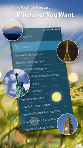 الجو screenshot