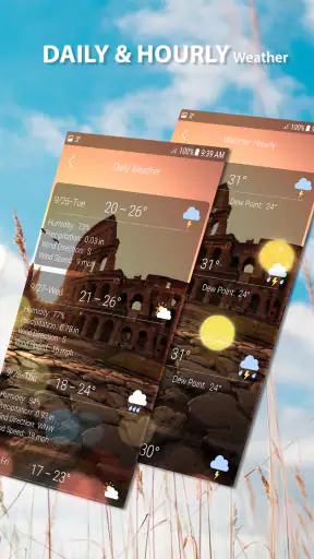 الجو screenshot