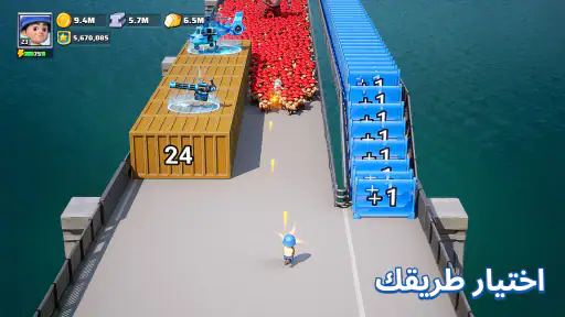الحرب الأخيرة - Last War screenshot