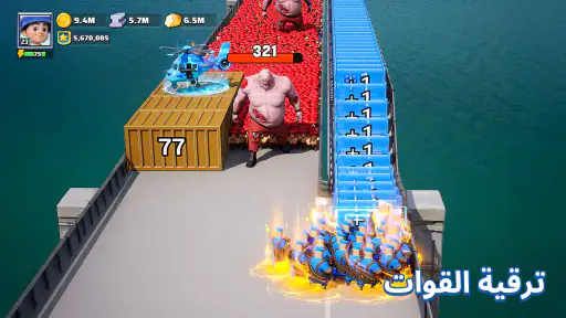 الحرب الأخيرة - Last War screenshot