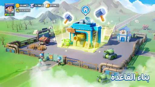 الحرب الأخيرة - Last War screenshot