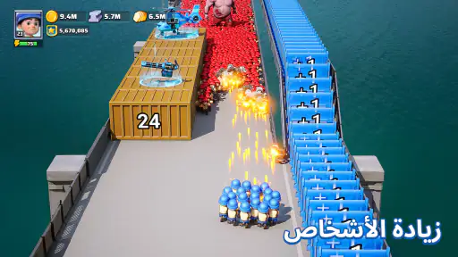 الحرب الأخيرة - Last War screenshot