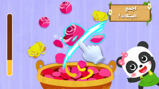 الزهور المصنوعة يدويًا screenshot