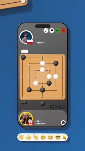 الطاحونة - أم تسعة screenshot