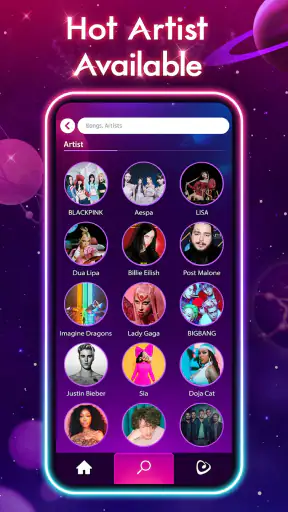 الطريق الراقص screenshot