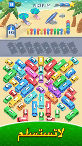 العاب Bus Jam screenshot