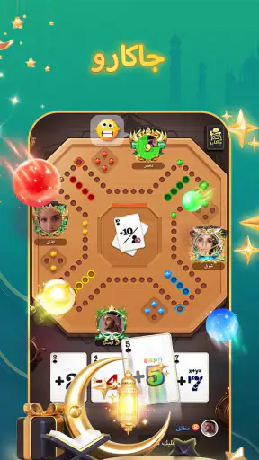 العاب و غرف دردشة :TopTop screenshot