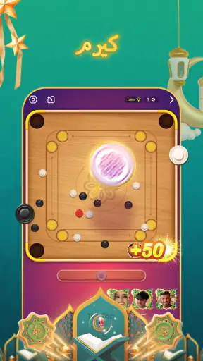 العاب و غرف دردشة :TopTop screenshot