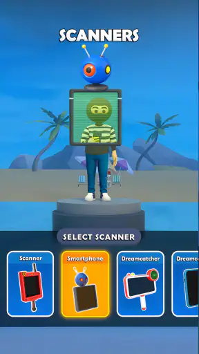 العثور على اللص screenshot