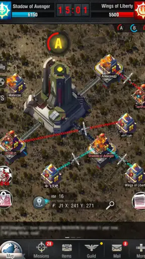 الغزو: الحرب الجوية screenshot