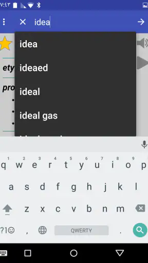 القاموس الانجليزي - غير متصل screenshot