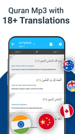 القبلة ربط البحث عن اتجاه screenshot