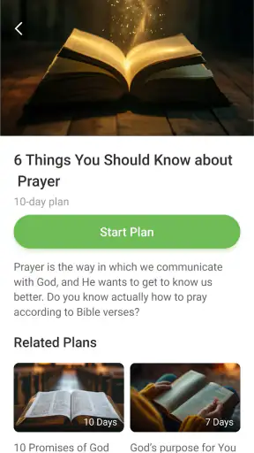 الكتاب المقدس - آيات + صوت screenshot