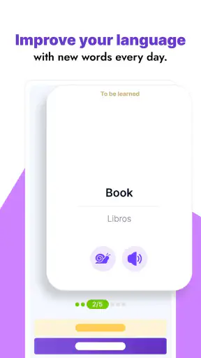 اللغة في 10 دقائق screenshot