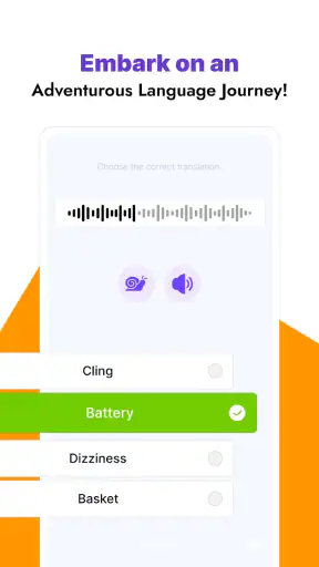 اللغة في 10 دقائق screenshot