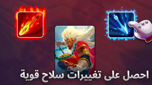 اللوحة السوداء screenshot