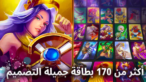 اللوحة السوداء screenshot