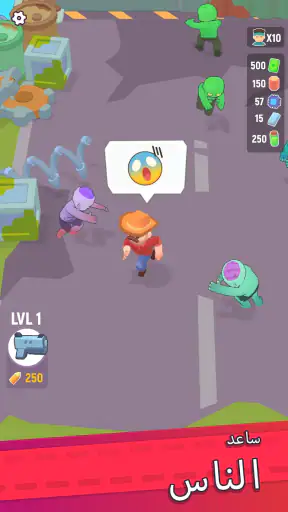 المعقل المفقود Last Stronghold screenshot