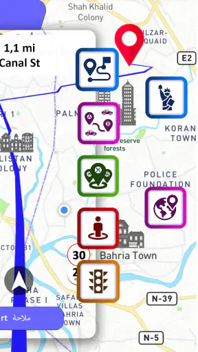الملاحة GPS, اتجاه الخرائط screenshot