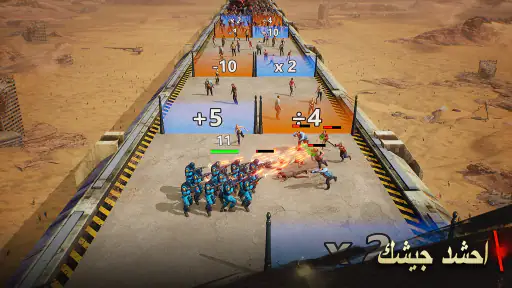 الملجأ الأخير：أبطال العرب screenshot