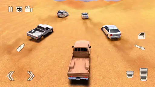 المهجول: هجولة اونلاين screenshot