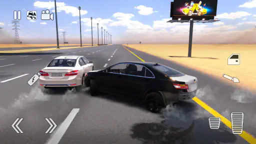 المهجول: هجولة اونلاين screenshot