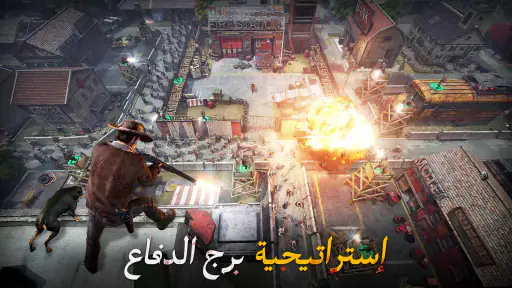 الموتي السائرون- النجاة screenshot