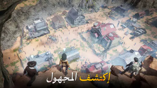 الموتي السائرون- النجاة screenshot