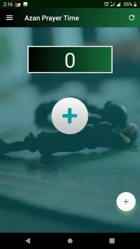اوقات الصلاة في الامارات screenshot