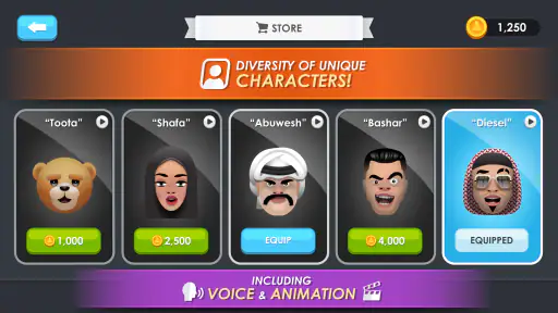 اي تركس : لعبة التركس iTrix screenshot