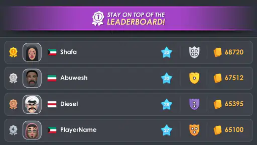 اي تركس : لعبة التركس iTrix screenshot