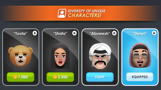اي تركس : لعبة التركس iTrix screenshot