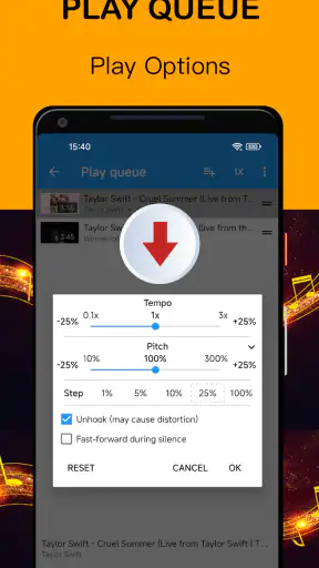 برنامج تحميل اغاني mp3 screenshot