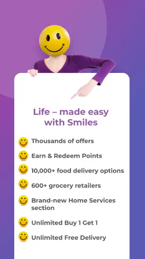 بسمات screenshot