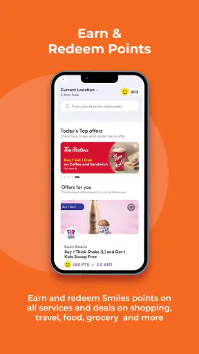 بسمات screenshot