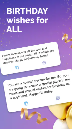 بطاقة تهنئة عيد ميلاد سعيد screenshot