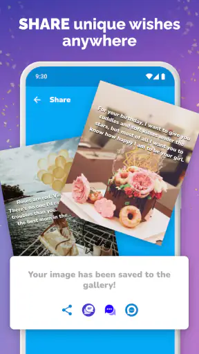 بطاقة تهنئة عيد ميلاد سعيد screenshot