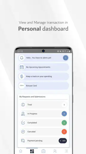 بلدية دبي screenshot