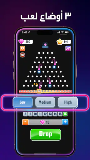بلينكو S x100: كرات بلينكو XY screenshot