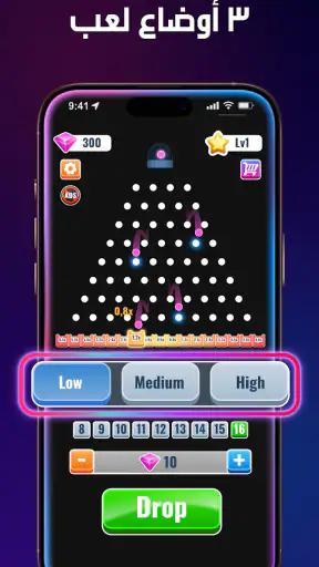 بلينكو S x100: كرات بلينكو XY screenshot