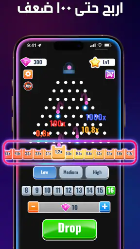 بلينكو S x100: كرات بلينكو XY screenshot