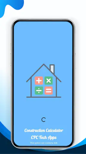 بناء آلة حاسبة، والمواد حاسبة screenshot