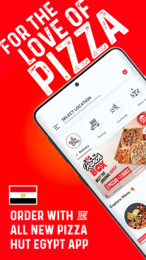 بيتزا هت مصر- اطلب بيتزا screenshot