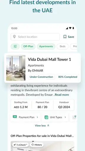بيوت - العقارات في الإمارات screenshot