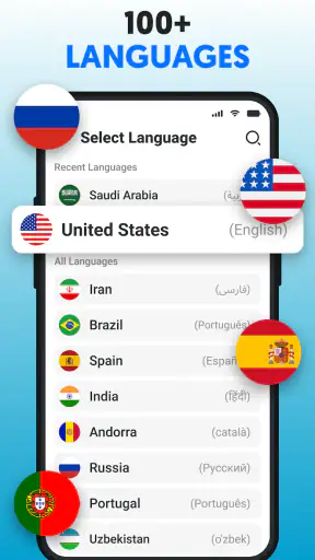 ترجمة التطبيق - صوت ونص screenshot