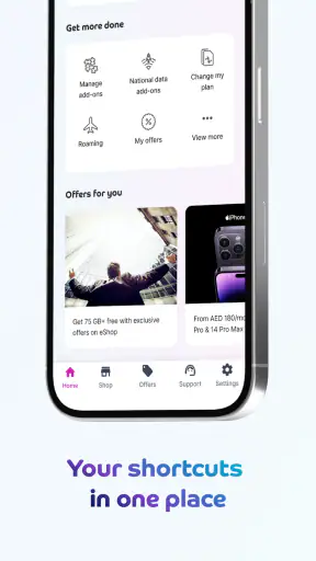 تطبيق du screenshot