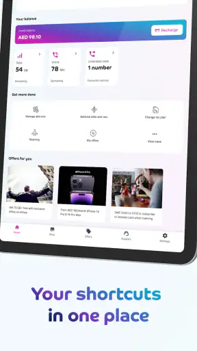 تطبيق du screenshot