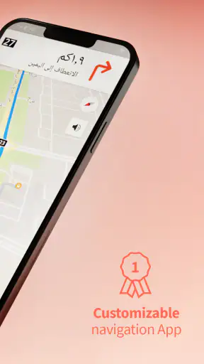 تطبيق Karta GPS screenshot